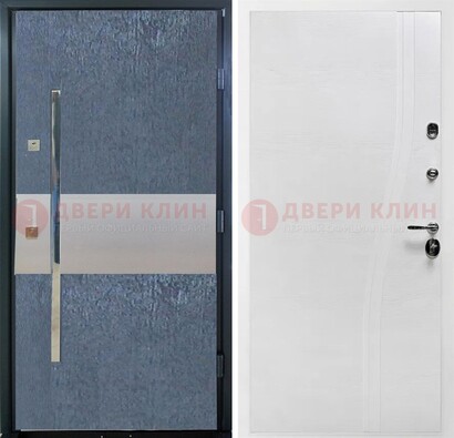 Синяя входная дверь МДФ с серебряной вставкой ДМ-330 в Волжском
