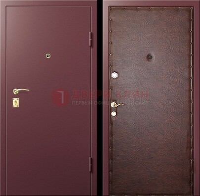 Бордовая железная дверь с нитроэмалью ДН-1 в Волжском