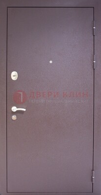 Сиреневая стальная дверь с нитроэмалью ДН-4 в Волжском