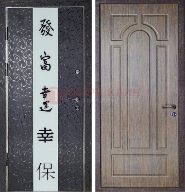 Черная входная дверь с порошковым покрытием с рисунком ДП-200 в Волжском