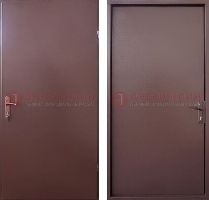 Коричневая железная дверь с порошковым покрытием и МДФ ДП-252 в Волжском
