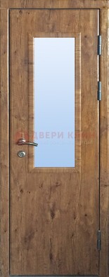 Стальная дверь с МДФ и стеклом для частного дома ДС-49 в Волжском