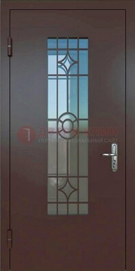 Входная металлическая дверь со стеклом для дома ДС-6 в Волжском