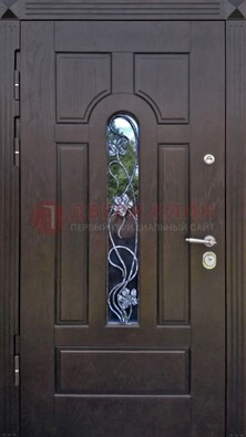 Металлическая дверь со стеклом и ковкой в цвете венге ДСК-142 в Волжском