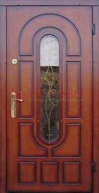 Яркая металлическая дверь Винорит со стеклом и ковкой ДСК-268 в Волжском