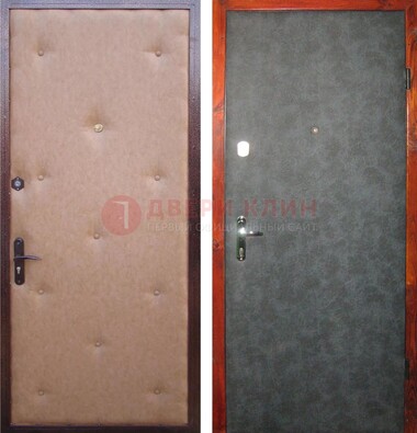 Светлая металлическая дверь с винилискожей ДВ-5 в Волжском