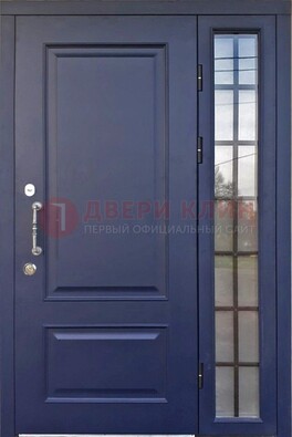 Синяя дверь с виноритом и стеклянными вставками  ДВТ-79 в Волжском