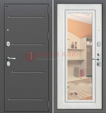 Серая металлическая дверь с зеркалом ДЗ-7 в Волжском